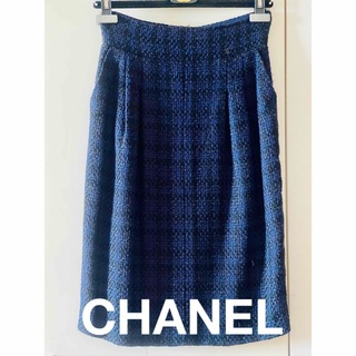 シャネル(CHANEL)のCHANEL ツィードスカート 膝下　総丈63cm(ひざ丈スカート)