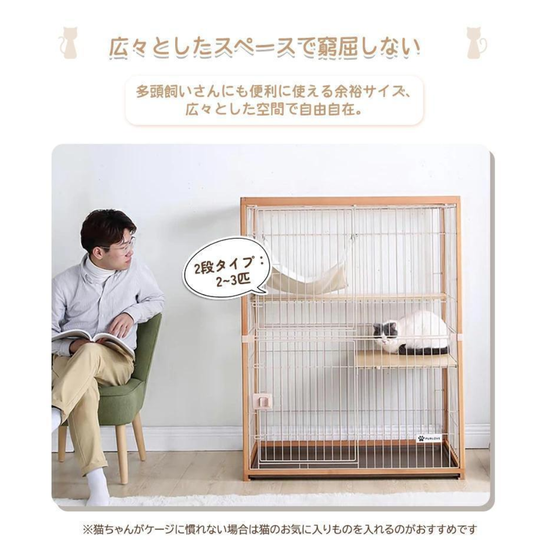 猫 ケージキャットケージ2段木製フレームハンモック付 広々大型 猫 ケージキャットケージ2段木製フレームハンモック付 広々大型