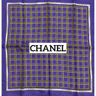 シャネル(CHANEL)の★CHANEL★ ミニスカーフ チェック チェーン シルク パープル(バンダナ/スカーフ)