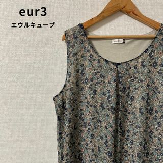 エウルキューブ(eur3)の美品★eur3 ノースリーブプルオーバー チュニック 大きいサイズ 花柄(チュニック)