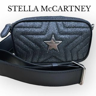 ステラマッカートニー(Stella McCartney)のステラマッカートニー ショルダーバッグ ウエストバッグ グリッター ステラスター(ショルダーバッグ)