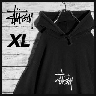 ステューシー(STUSSY)の【即完売モデル】ステューシー⭐️センター刺繍ロゴ　パーカー　人気XL 入手困難(パーカー)