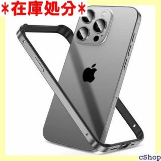 OURJOY iPhone15 Pro 用 バンパー 衝撃 ース・グレー 443