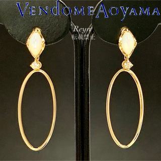 Vendome Aoyama - [新品仕上済] ヴァンドーム青山 k18 シェル ダイヤモンド 2way ピアス