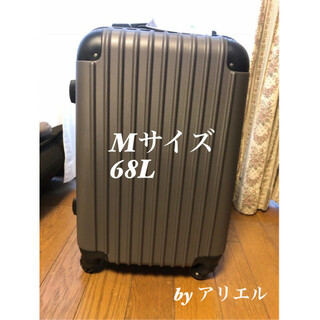 新品 キャリーケース Mサイズ   グレー(スーツケース/キャリーバッグ)