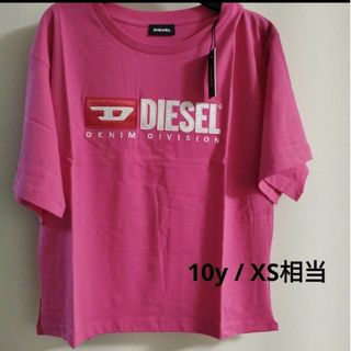 DIESEL - ディーゼルキッズ10y✰切りっぱなしロゴＴシャツ　パタゴニア、ノースフェイス好き