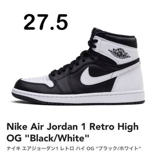 ナイキ(NIKE)の新品未使用　Nike Air Jordan レトロ ハイ OG ブラックホワイト(スニーカー)