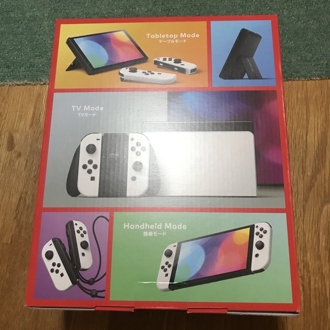 Nintendo Switch 有機ELモデル ホワイト新品未使用! Nintendo Switch 有機ELモデル ホワイト新品未使用!