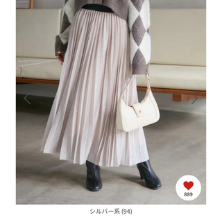 ヴィス(ViS)の新品♡VIS♡ラメニットプリーツスカート(ロングスカート)