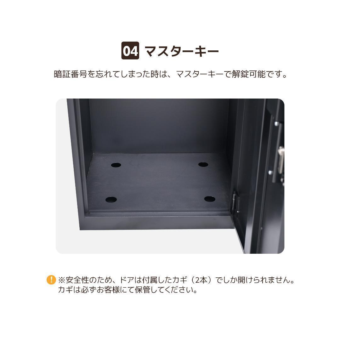 宅配ボックス 据置型 大容量 ポスト一体型投函口3つ複数投函屋外 宅配ボックス 据置型 大容量 ポスト一体型投函口3つ複数投函屋外