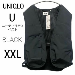 ユニクロ(UNIQLO)の新品タグ付き✨UNIQLO U ユーティリティベスト XXL ブラック 黒(ベスト/ジレ)