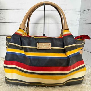 ケイトスペードニューヨーク(kate spade new york)のkate spade  ケイトスペード  カラフル ボーダー柄 トートバッグ 鞄(トートバッグ)