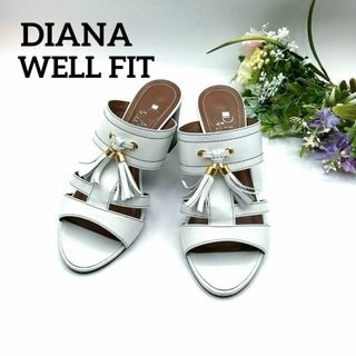 ダイアナ(DIANA)のDIANA　WELL FIT 　ミュール　サンダル　ホワイト　タッセル(サンダル)