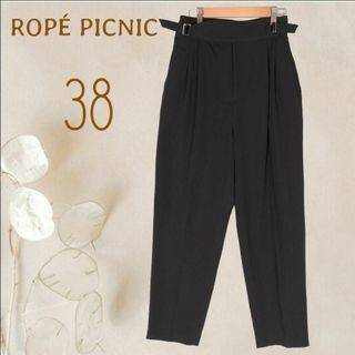 ロペピクニック(Rope' Picnic)のb4154【ロペピクニック】テーパードパンツDカンサイドベルト黒ストレッチM(クロップドパンツ)