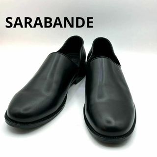 サラバンド(SARABANDE（Men's SANEI）)のサラバンド　大きいサイズ46 スリッポン　レザー　ドクターシューズ　ブラック(ドレス/ビジネス)