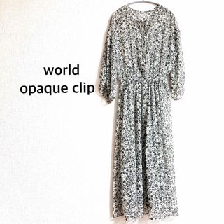 OPAQUE.CLIP - 美品　opaque clip  オペークドットクリップ　ロングワンピース　七分袖