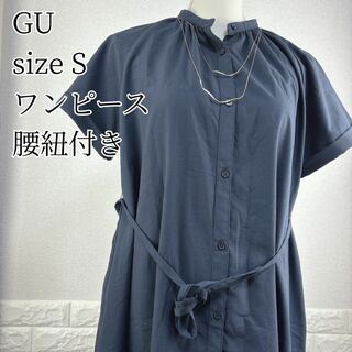 GU サイズ36(S) ワンピース　腰紐付き　半袖(ひざ丈ワンピース)