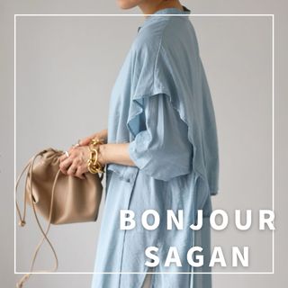 ボンジュールサガン(BONJOUR SAGAN)の"新品・タグ付"バンドカラーデザインシャツワンピース/BONJOUR SAGAN(ロングワンピース/マキシワンピース)