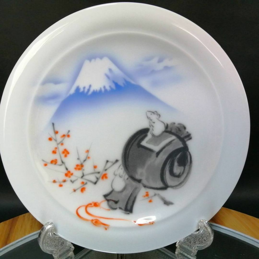 深川製磁 - 19CM 新品未使用◇深川製磁 干支 ネズミ 鼠 プレート 深川製磁 - 19CM 新品未使用◇深川製磁 干支 ネズミ 鼠 プレート