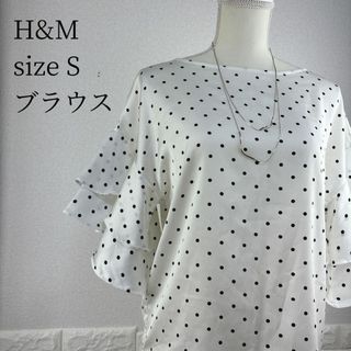 H&M ブラウス 半袖 シャツ sizeS ホワイト(シャツ/ブラウス(半袖/袖なし))