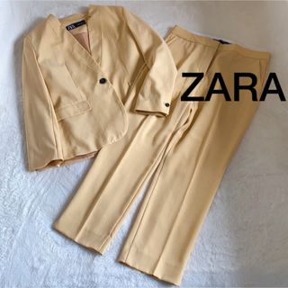 ザラ(ZARA)の【美品】ZARA　パンツスーツ　セットアップ　イエローベージュ　大きいサイズ(スーツ)