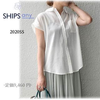 シップス(SHIPS)のSHIPS any  シップスエニィ ヨウリュウ ポケット シャツブラウス(Tシャツ(半袖/袖なし))