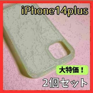 大特価！iphone14 plus ソフトケース カバー 2個セット クリア(iPhoneケース)