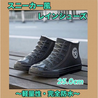レインブーツ　レディース　レインシューズ　ショート　軽量　防水　長靴　おしゃれ(レインブーツ/長靴)