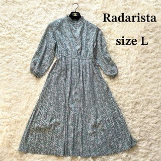 【美品】Radarista ラダリスタ ラッフルカラー ロング ワンピース 花柄(ロングワンピース/マキシワンピース)