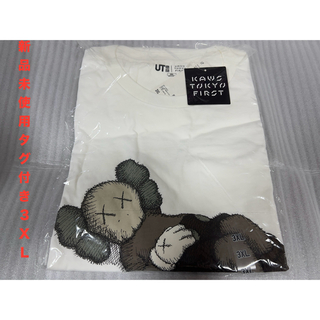 ユニクロ(UNIQLO)の☆新品未使用☆UNIQLO ×KAWS UTユニクロ×カウズ コラボ３ＸＬ⑦(Tシャツ/カットソー(半袖/袖なし))