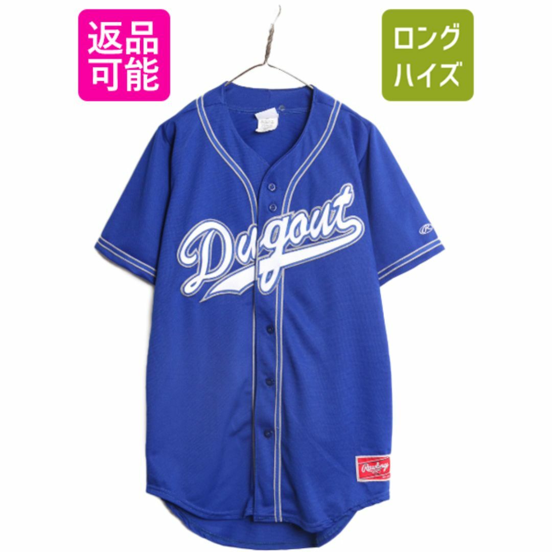 ローリングス ベースボール シャツ メンズ M / 古着 Rawlings ローリングス ベースボール シャツ メンズ M / 古着 Rawlings