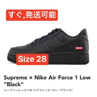 シュプリーム(Supreme)のSupreme × Nike Air Force 1 Low "Black"(スニーカー)