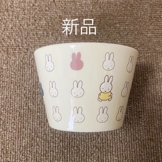 miffy - 【非売品】新品　ユニクロ　ミッフィー  皿