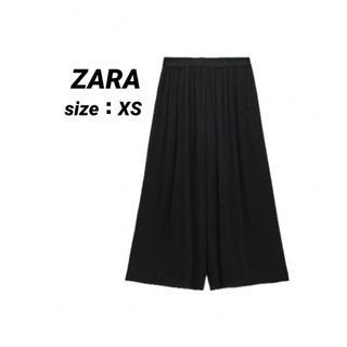 ザラ(ZARA)の☆ZARA ザラ プリーツパンツ ワイドパンツ(カジュアルパンツ)