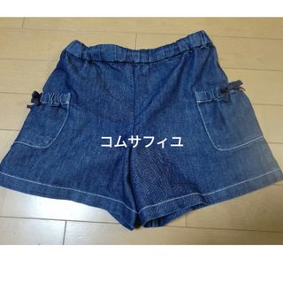 コムサデモード(COMME CA DU MODE)のコムサフィユ　ショートパンツ(パンツ/スパッツ)