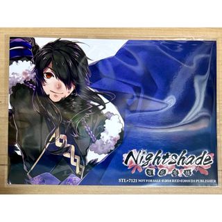 百花百狼 Nightshade ステラワース　特典　ブロマイド　黒雪