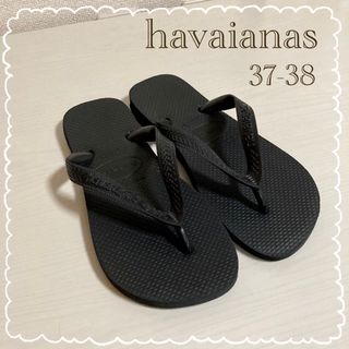 【 havaianas ✳︎ ハワイアナス 】24〜25cm ピーチサンダル　黒(サンダル)