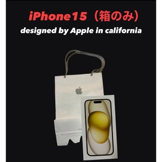 Apple - Apple