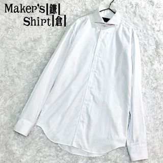 美品 鎌倉シャツ シャツ 長袖 ドレスシャツ　白　カッタウェイ　日本製(シャツ)