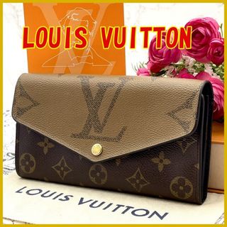 ルイヴィトン(LOUIS VUITTON)の★美品★　ルイヴィトン　モノグラム　ジャイアント　リバース　ポルトフォイユサラ(財布)