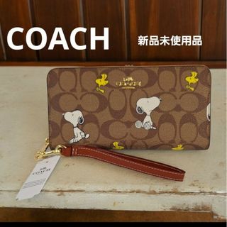 コーチ(COACH)のCOACH　コーチ　ピーナッツコラボ　スヌーピーラウンドZIP  CE705(財布)