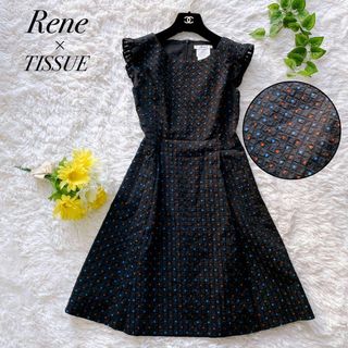 ルネ(René)の美品✨ルネ TISSUE ジャガードワンピース　ドット　フリル　34 S(ひざ丈ワンピース)