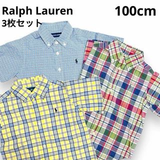 ポロラルフローレン(POLO RALPH LAUREN)のラルフローレン 半袖シャツ 3枚セット チェックシャツ ボタンシャツ ポニー刺繍(ブラウス)