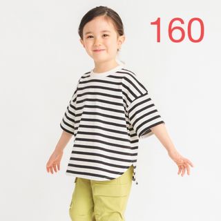 Branshes - NO.3370 ブランシェス 半袖 Tシャツ 男の子 女の子 160