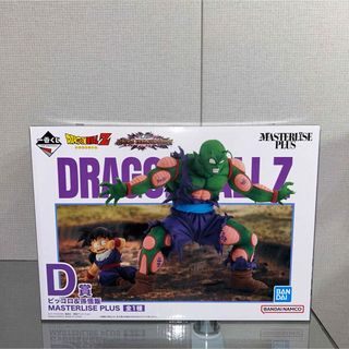 ドラゴンボール - ドラゴンボール　一番くじ　VSオムニバスアメイジング　ピッコロ　フィギュア