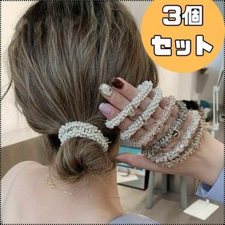 ヘアゴム ビーズ シェル ヘアバンド シュシュ レディース キッズ オシャレ(ヘアゴム/シュシュ)