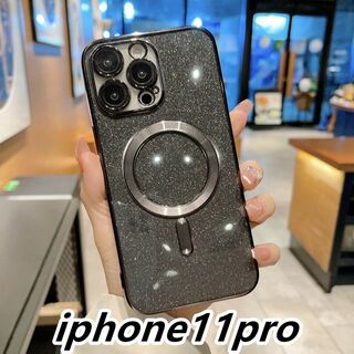 iphone11proケース磁気 ワイヤレス充電 ブラック (iPhoneケース)