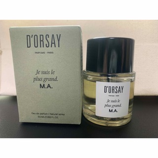 D’ORSAY ドルセー　香水　M.A.最高の自分