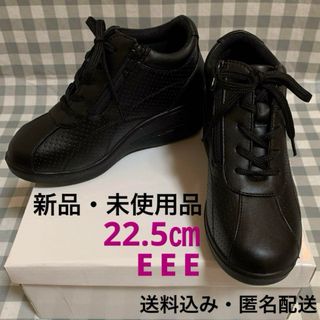 NEW PEPE レディーススニーカー 黒 22.5㎝  3 E 新品・未使用品