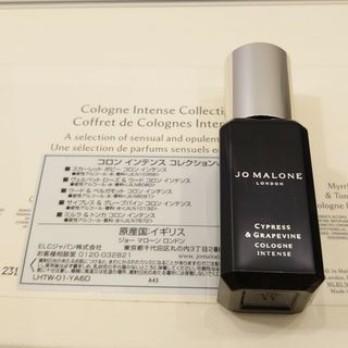 Jo Malone - Jo Malone 新品未使用 サイプレス&グレープバイン コロン インテンス